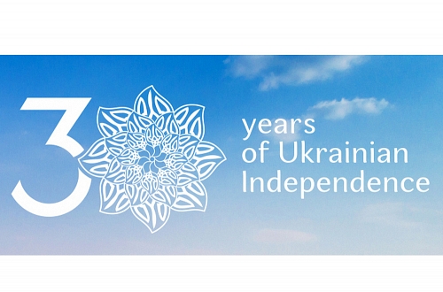 Foto Join the ODU conference “Ukraine's Place in Europe” ONLINE on September 14!